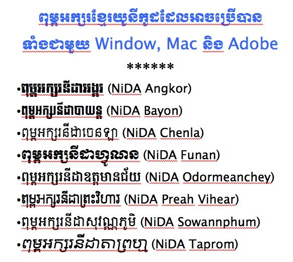 Font khmer unicode for mac 10.6